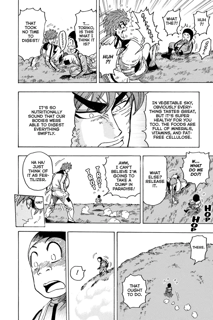 Toriko Chapter 106 image 17_optimized